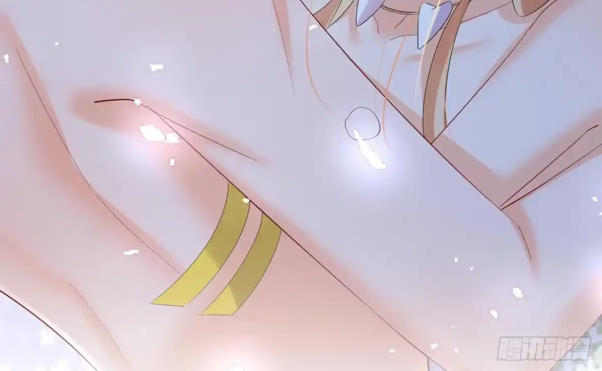 《兽世夫君争宠成瘾》第54话 醉了？ 第74页