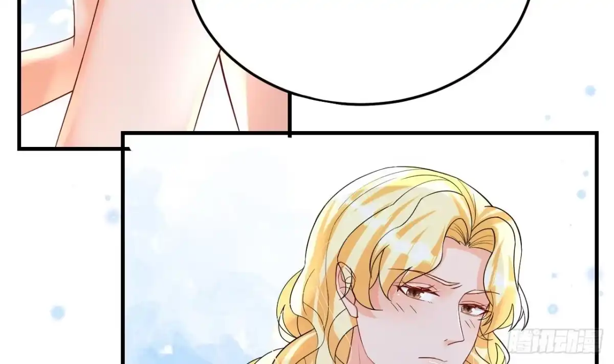 《兽世夫君争宠成瘾》第55话 你要求的 第53页