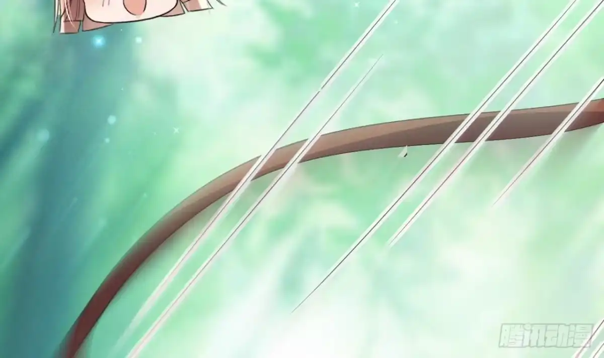 《兽世夫君争宠成瘾》第4话 亲密贴贴？ 第41页