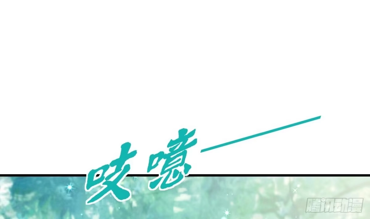 《兽世夫君争宠成瘾》第4话 亲密贴贴？ 第25页