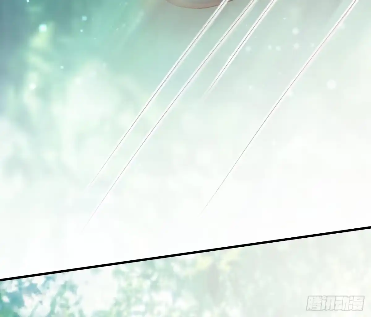 《兽世夫君争宠成瘾》第4话 亲密贴贴？ 第43页