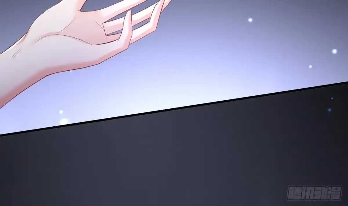 《兽世夫君争宠成瘾》第7话 回家了？ 第56页