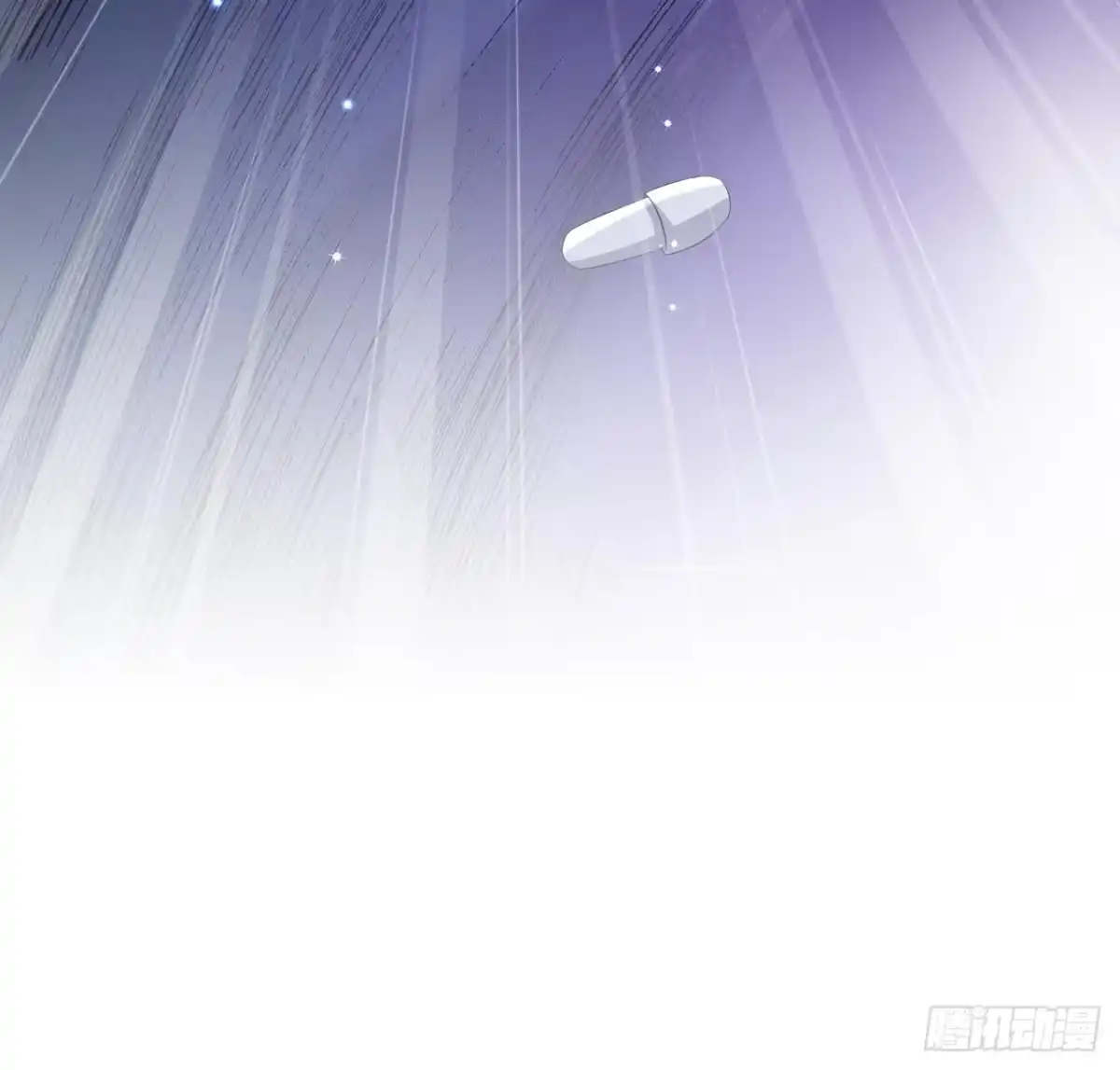 《兽世夫君争宠成瘾》第7话 回家了？ 第81页