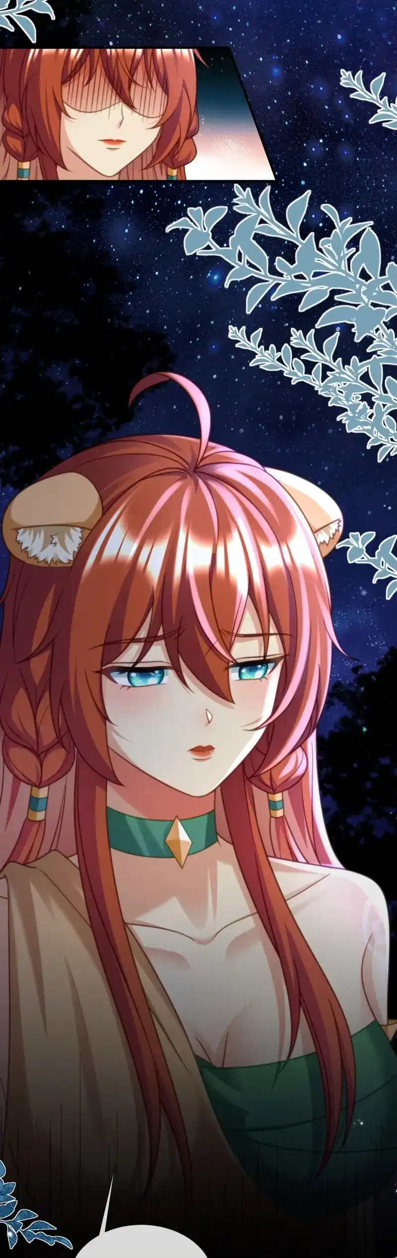 《兽世女王今天翻牌子了吗》第41话 想让你只属于我 第19页