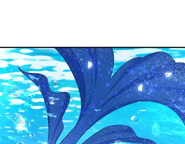 《兽世女王今天翻牌子了吗》第43话 人鱼族？！ 第6页