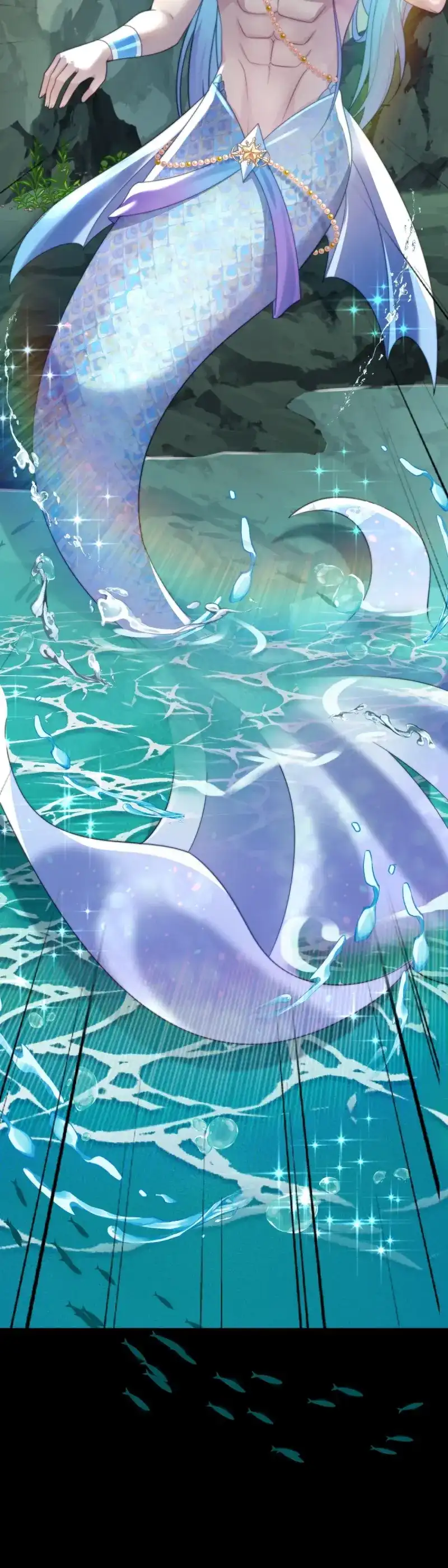 《兽世女王今天翻牌子了吗》第43话 人鱼族？！ 第24页