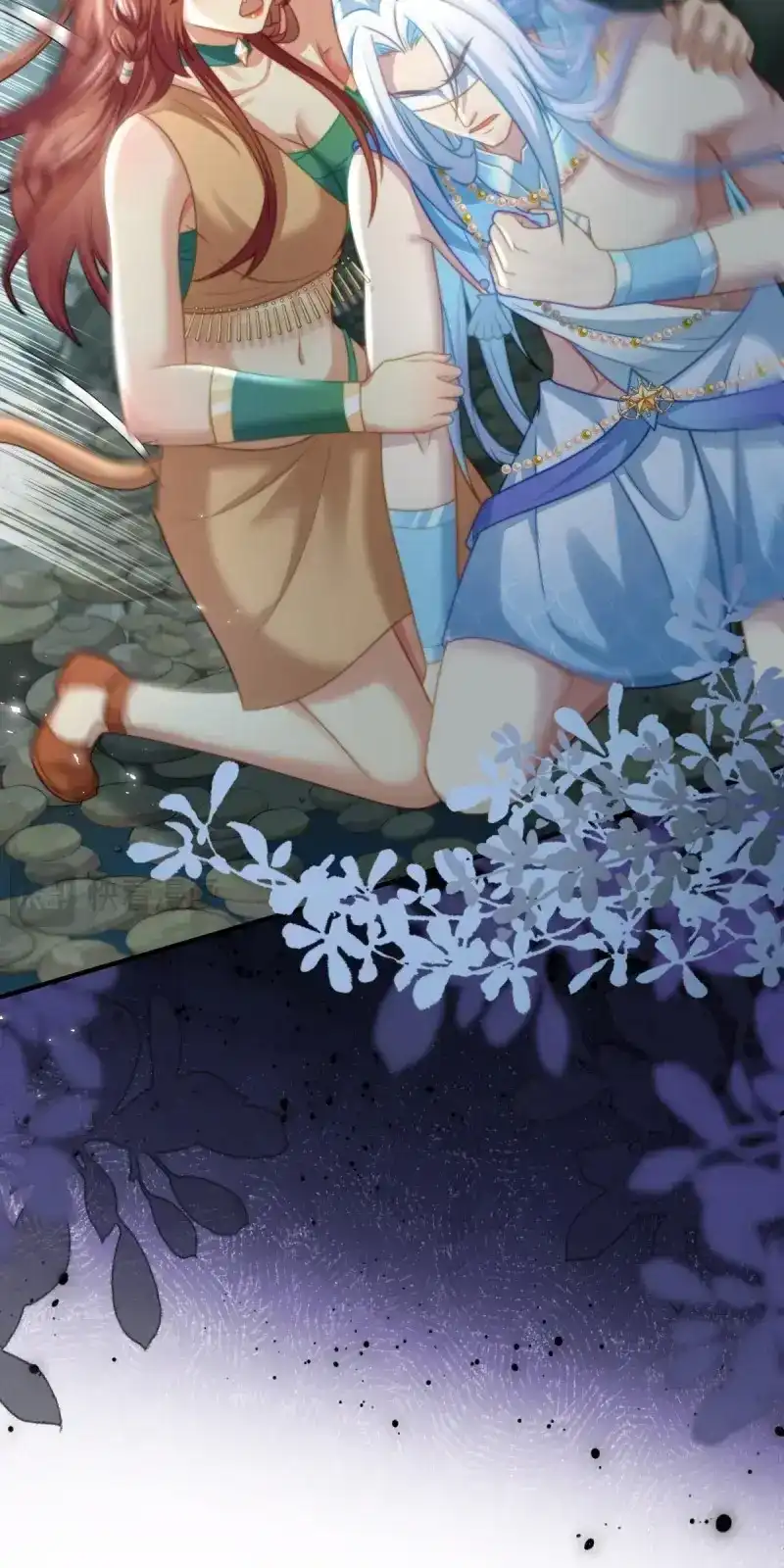 《兽世女王今天翻牌子了吗》第44话 崖底奇遇 第22页