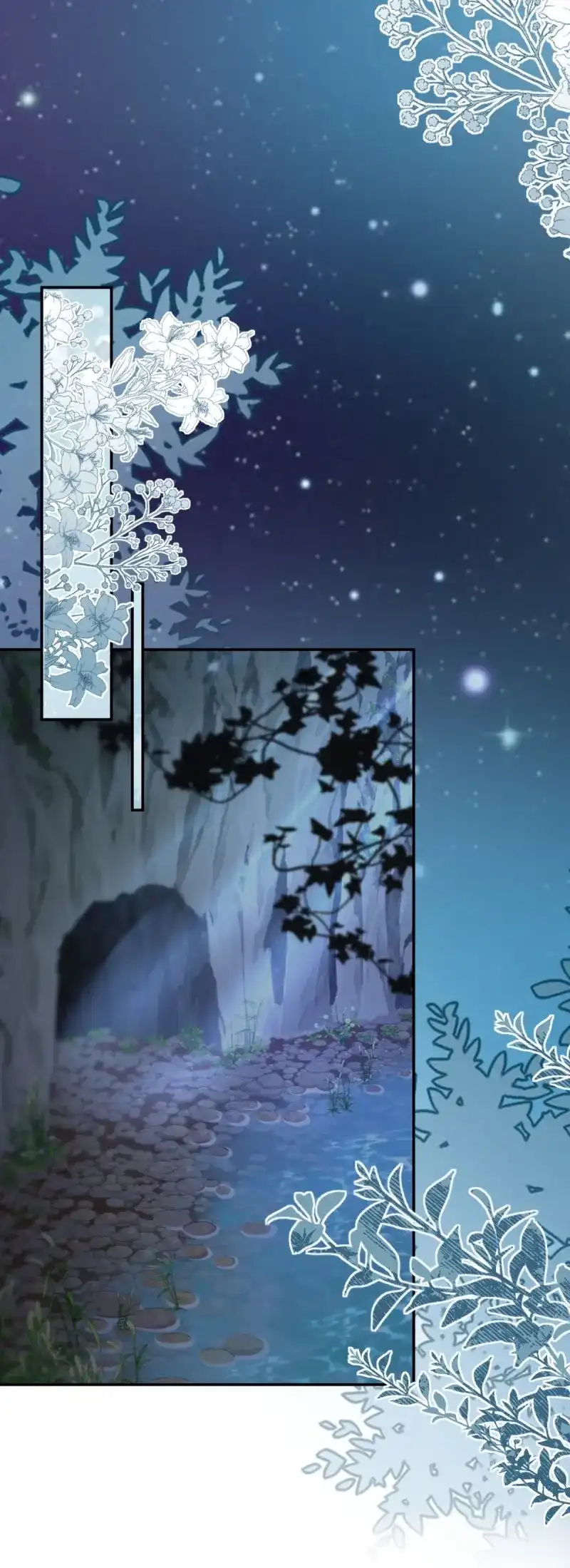 《兽世女王今天翻牌子了吗》第46话 永远陪在你身边 第15页