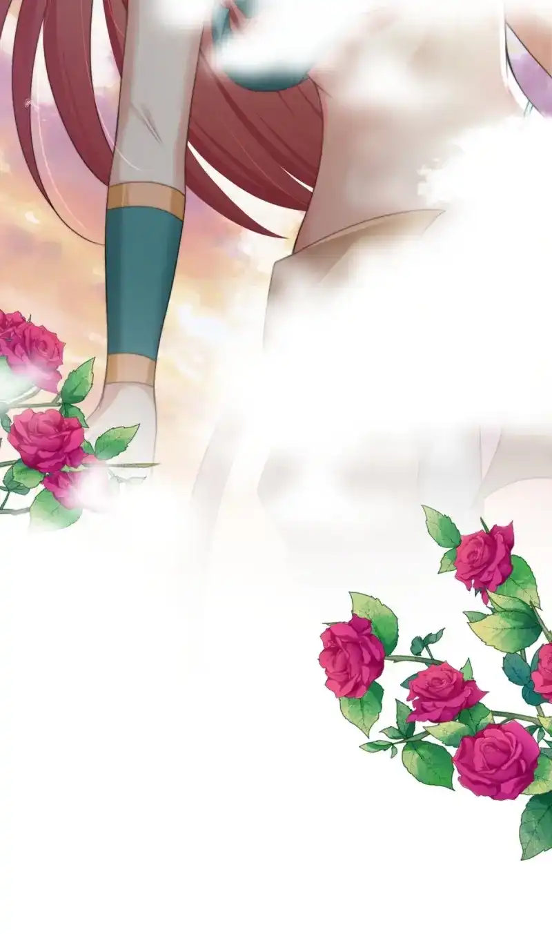 《兽世女王今天翻牌子了吗》第46话 永远陪在你身边 第6页