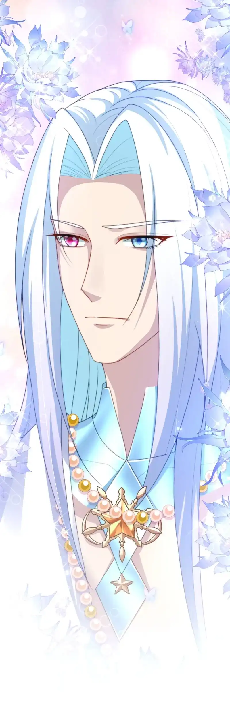 《兽世女王今天翻牌子了吗》第48话 他的眼睛 第5页