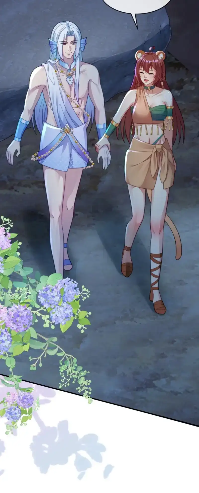 《兽世女王今天翻牌子了吗》第58话 最美的湖 第11页
