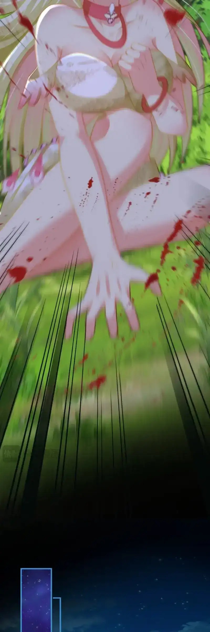 《兽世女王今天翻牌子了吗》第61话 拉你们下地狱 第21页