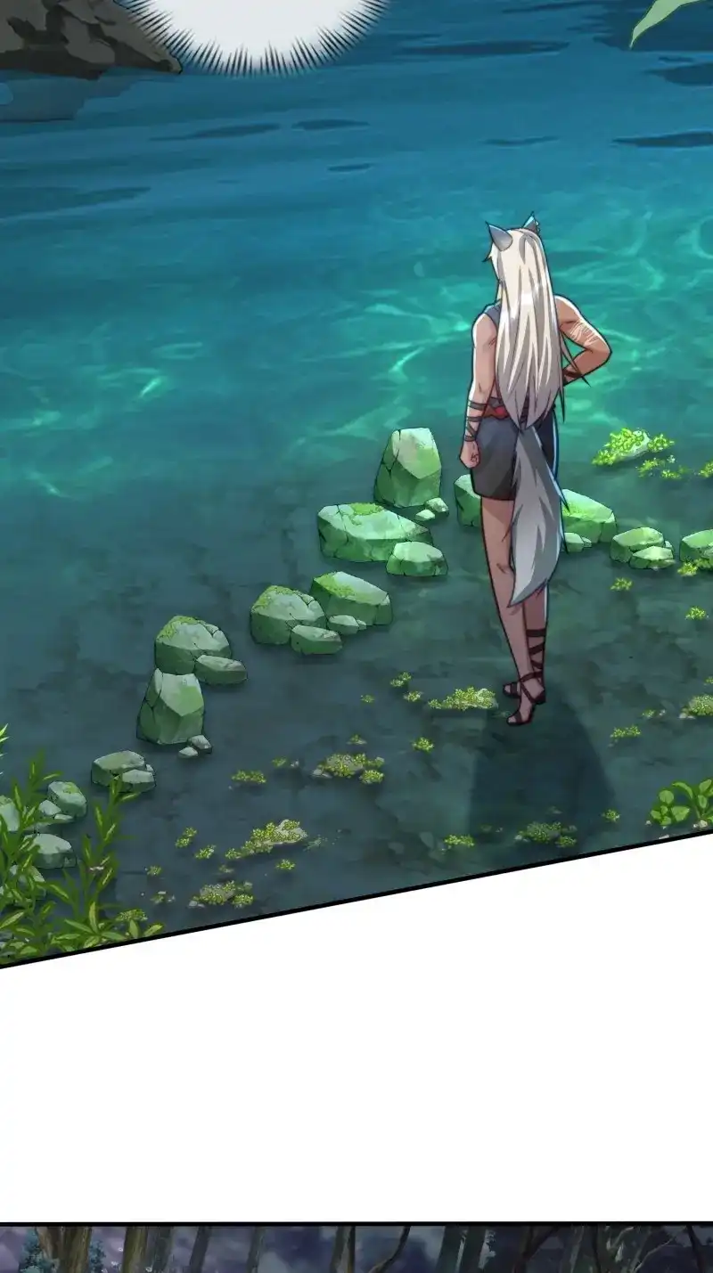 《兽世女王今天翻牌子了吗》第70话 被污染的湖水 第16页