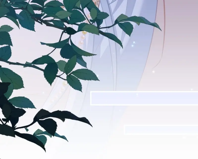 《兽世女王今天翻牌子了吗》第71话 湖水的真相 第10页