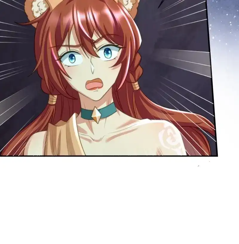 《兽世女王今天翻牌子了吗》第76话 王夫的气度 第22页