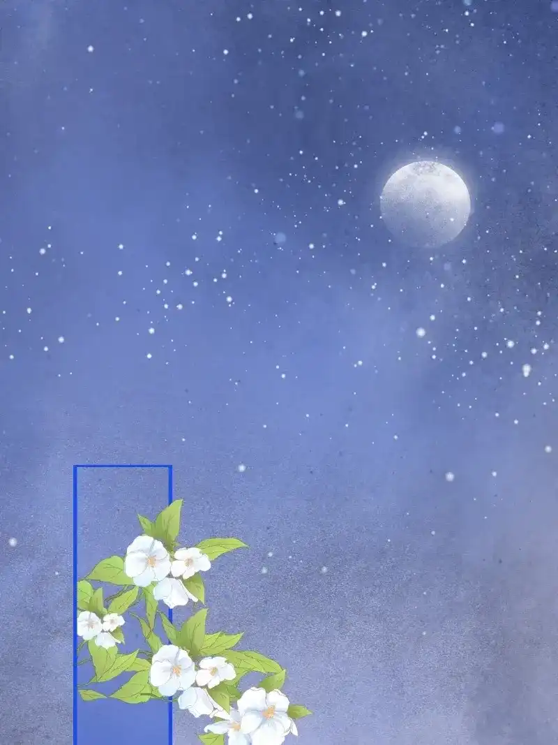 《兽世女王今天翻牌子了吗》第76话 王夫的气度 第19页