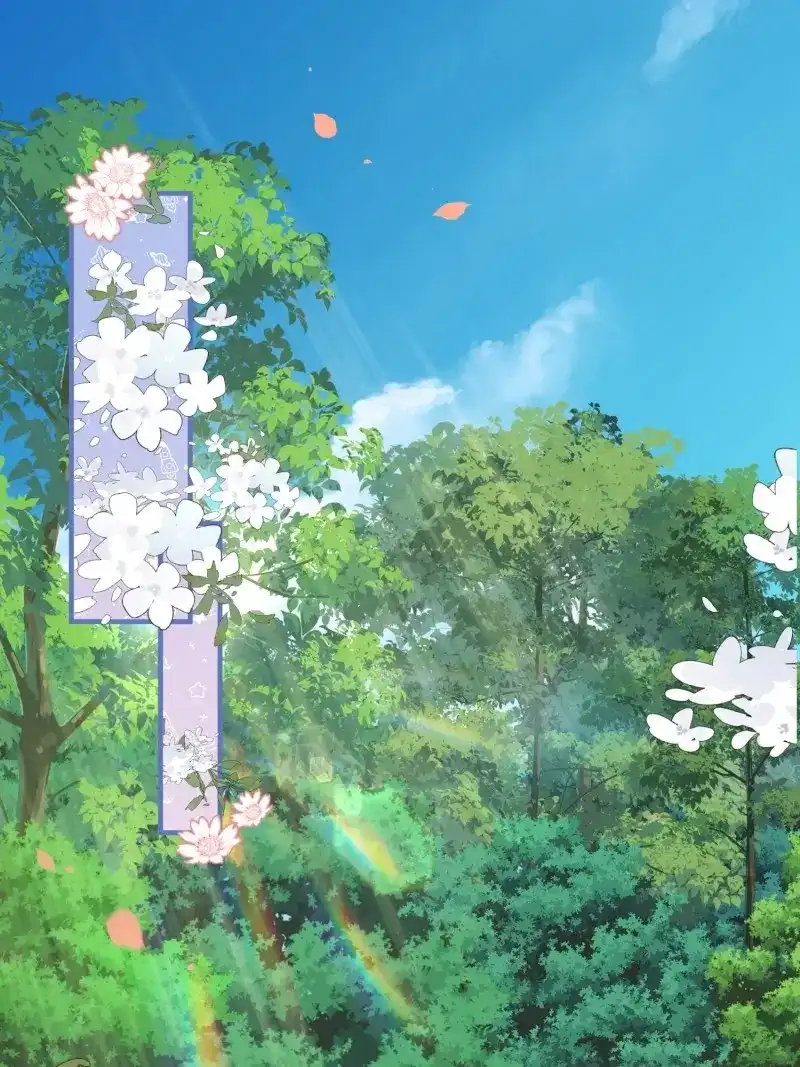 《兽世女王今天翻牌子了吗》第76话 王夫的气度 第3页