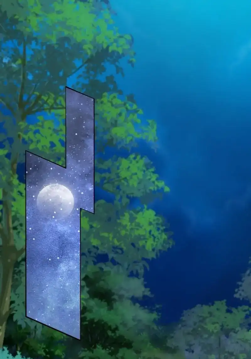 《兽世女王今天翻牌子了吗》第79话 人族之旅 第3页