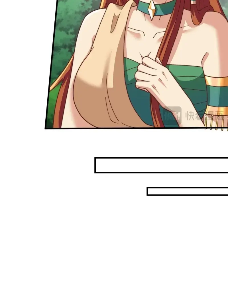 《兽世女王今天翻牌子了吗》第84话 王夫的竞选？ 第28页