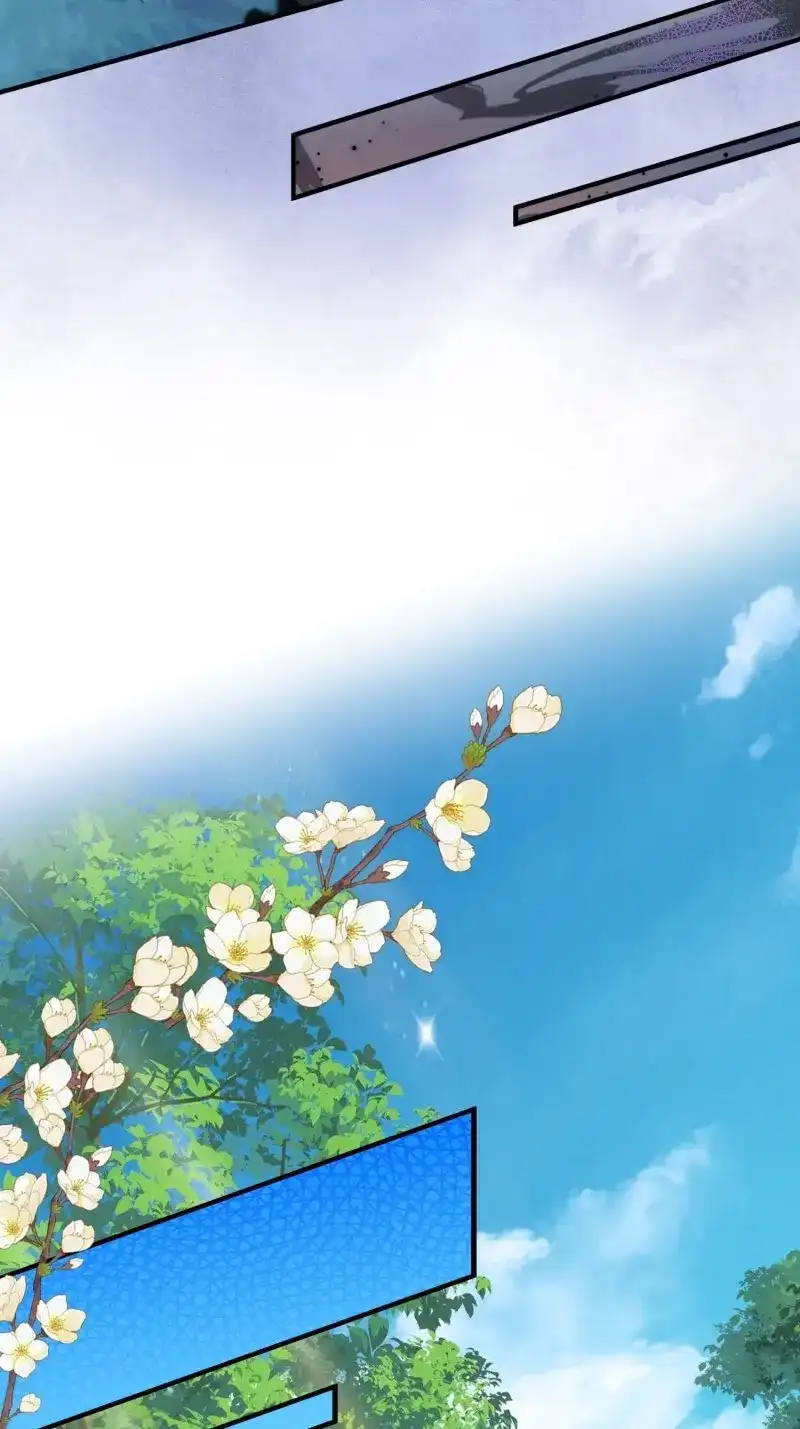 《兽世女王今天翻牌子了吗》第87话 竞选的秘密 第15页