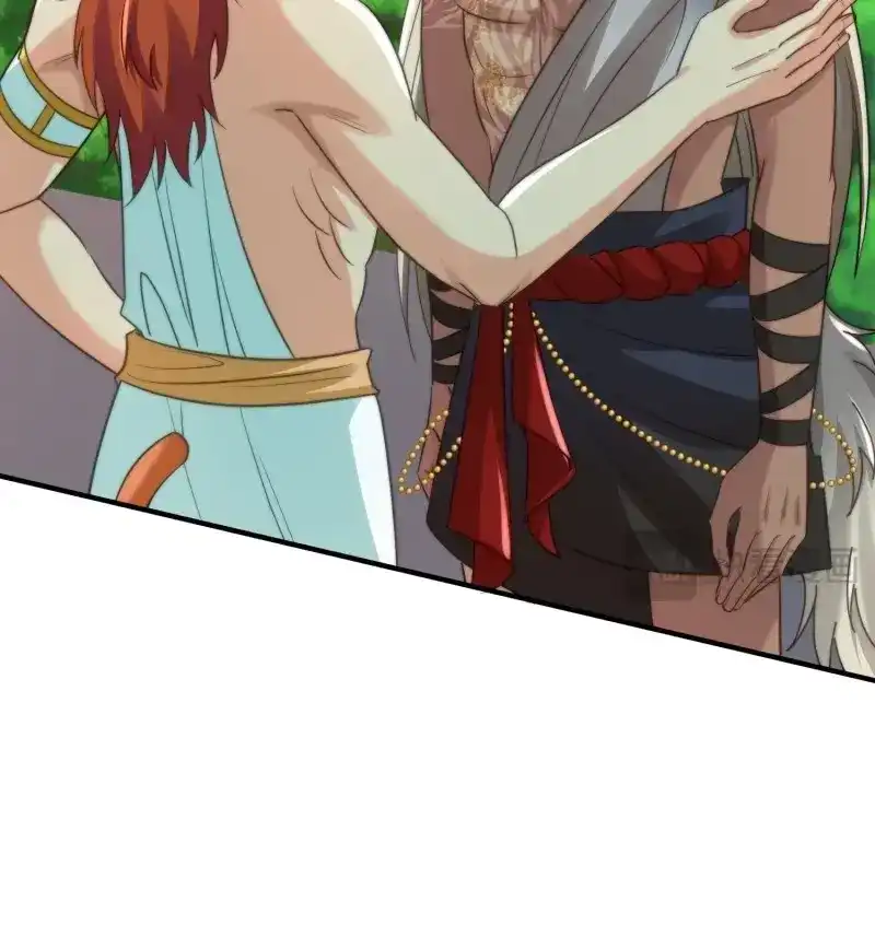 《兽世女王今天翻牌子了吗》第89话 迎娶礼 第30页