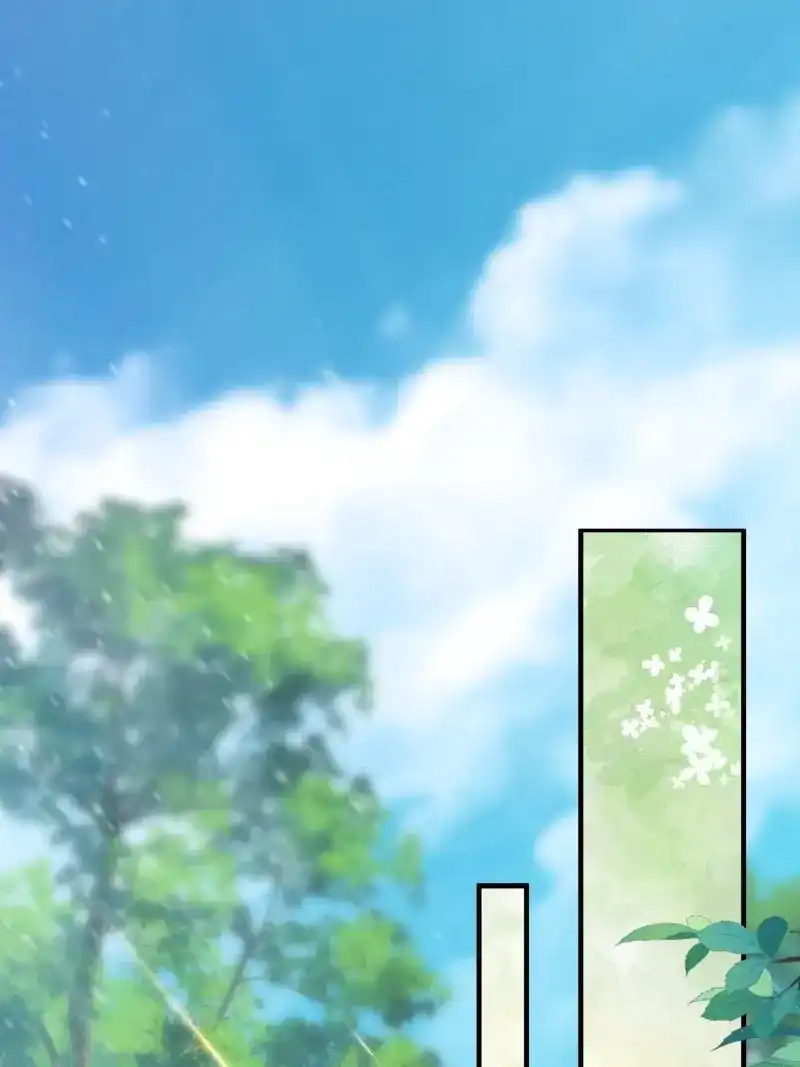 《兽世女王今天翻牌子了吗》第90话 王后的考题 第33页