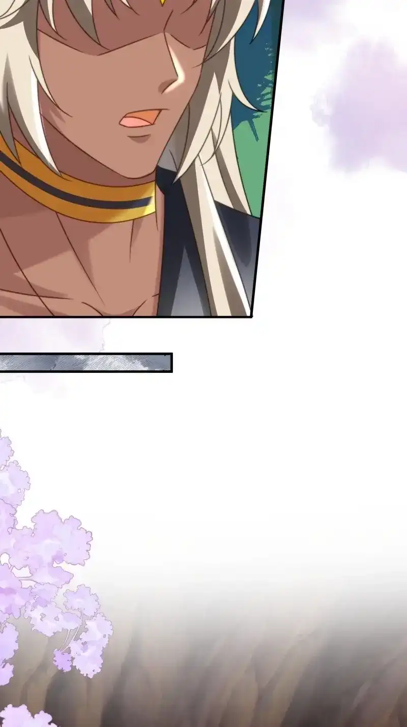 《兽世女王今天翻牌子了吗》第91话 永不凋零的花 第12页