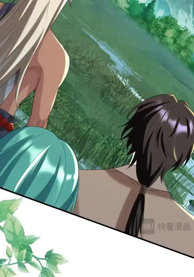 《兽世女王今天翻牌子了吗》第93话 军事不愧是军师 第34页