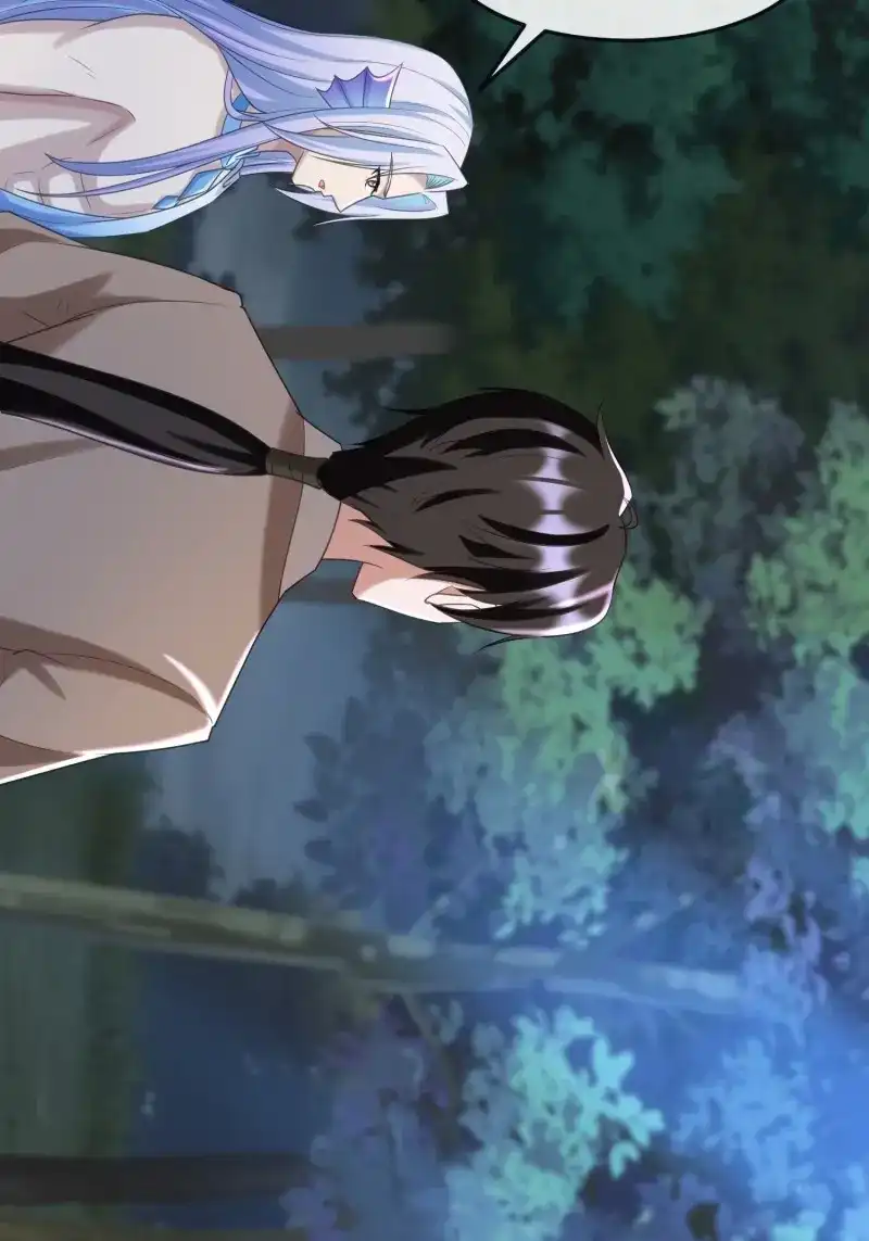 《兽世女王今天翻牌子了吗》第94话 新的考验 第35页