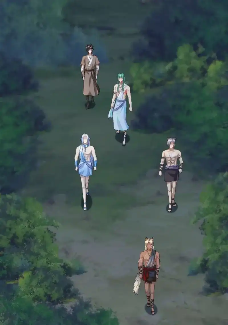 《兽世女王今天翻牌子了吗》第94话 新的考验 第30页