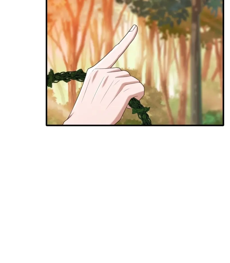 《兽世女王今天翻牌子了吗》第94话 新的考验 第11页