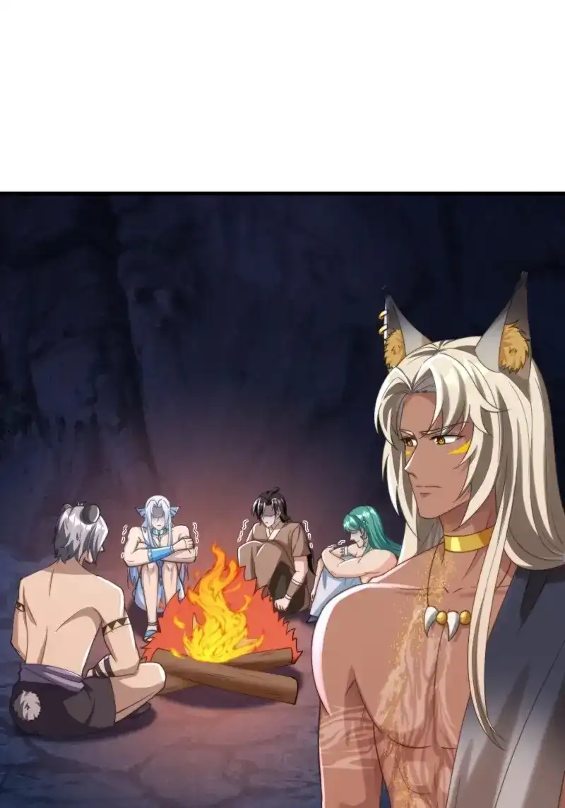 《兽世女王今天翻牌子了吗》第95话 共渡难关 第32页
