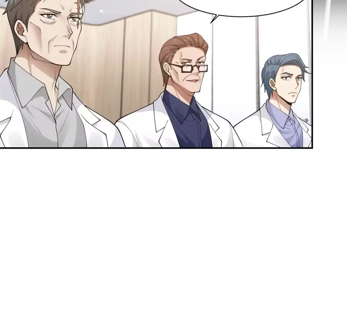《手术直播间》09 第5页