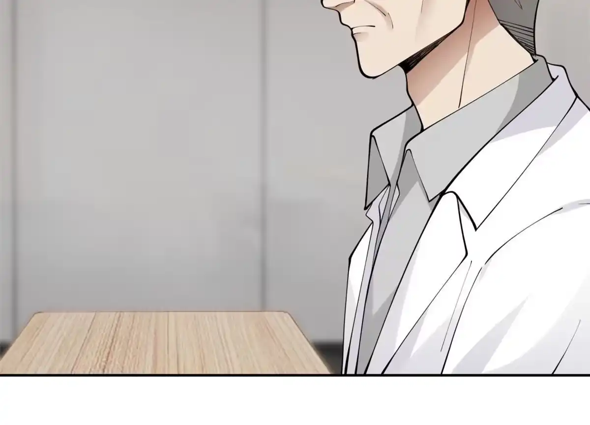 《手术直播间》09 第17页