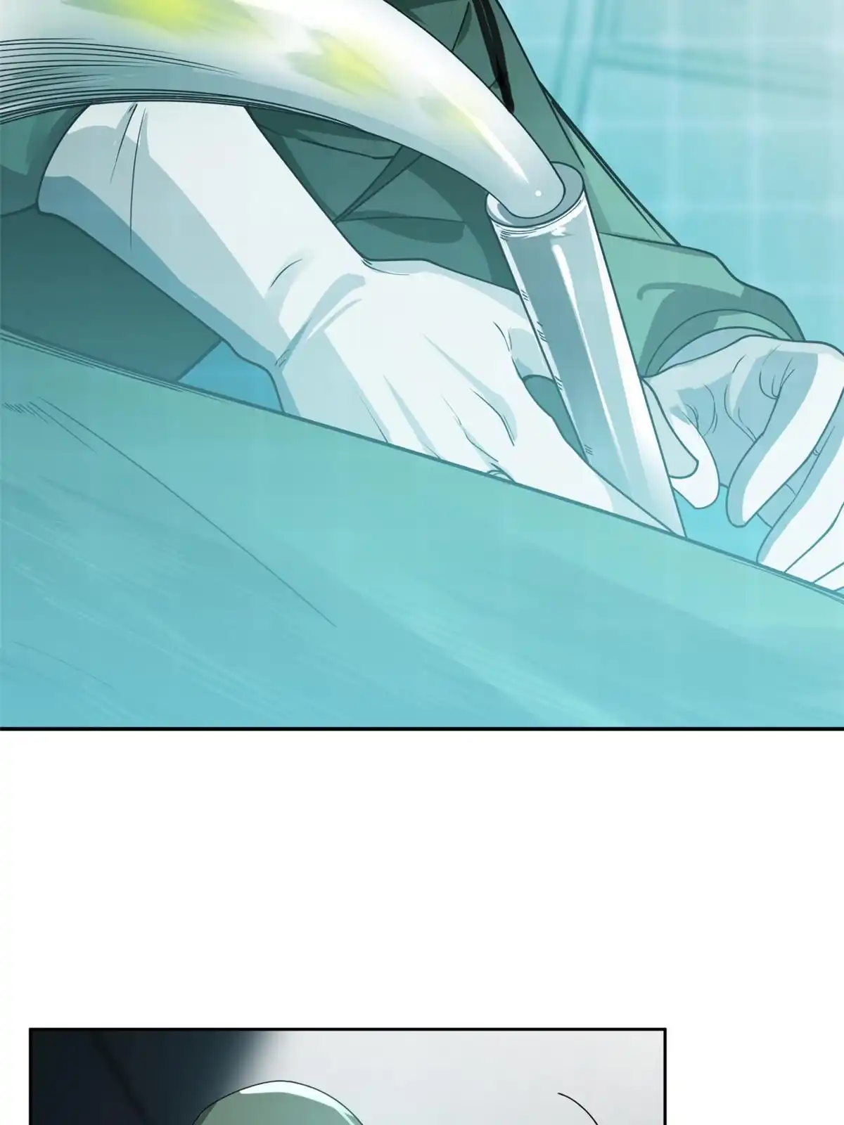 《手术直播间》10 第29页
