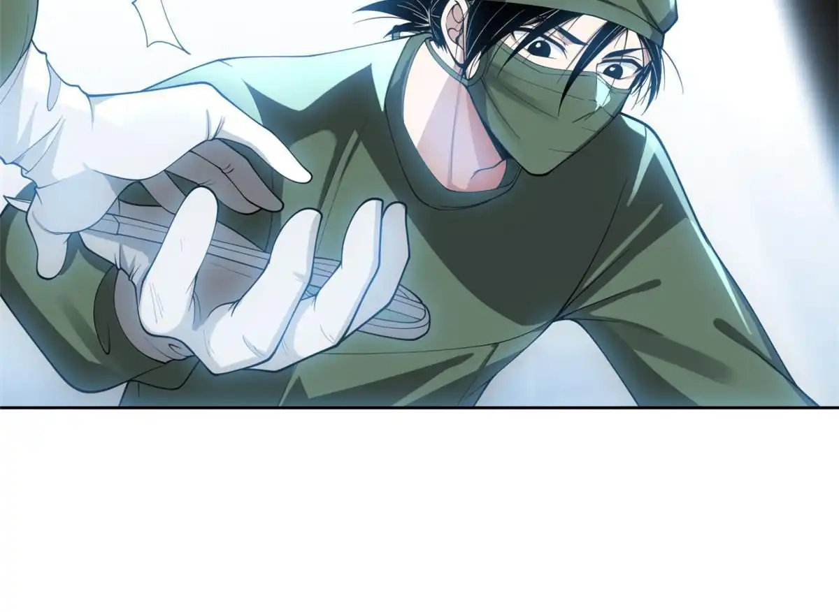 《手术直播间》10 第17页