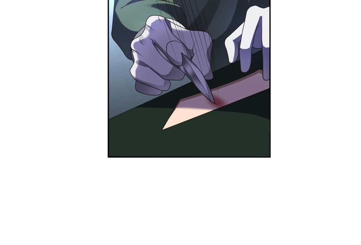 《手术直播间》12 第38页