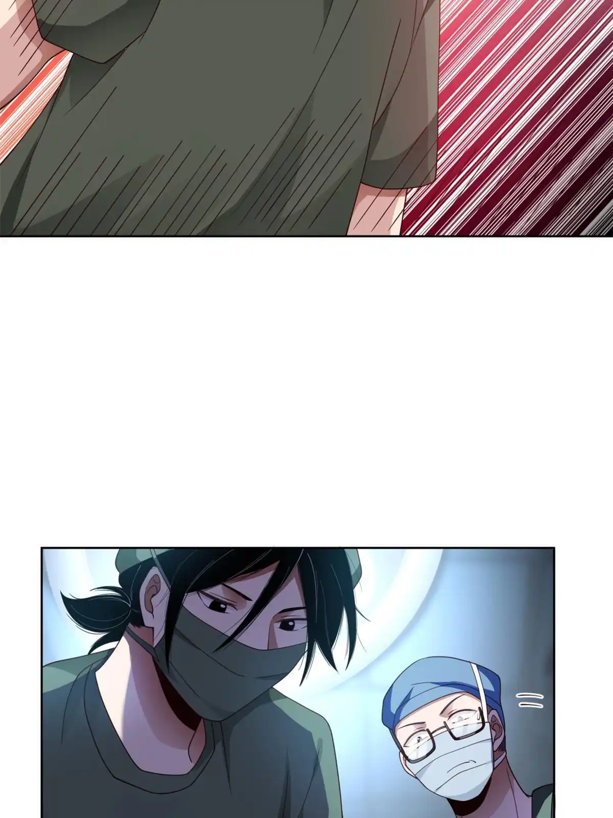 《手术直播间》12 第41页