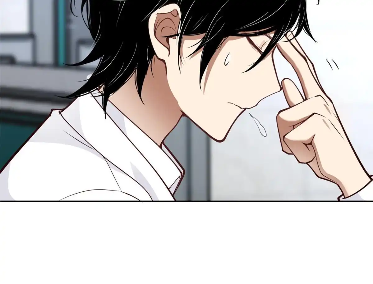 《手术直播间》12 第11页