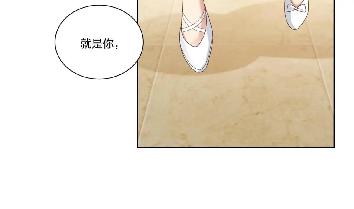 《手术直播间》14 第15页