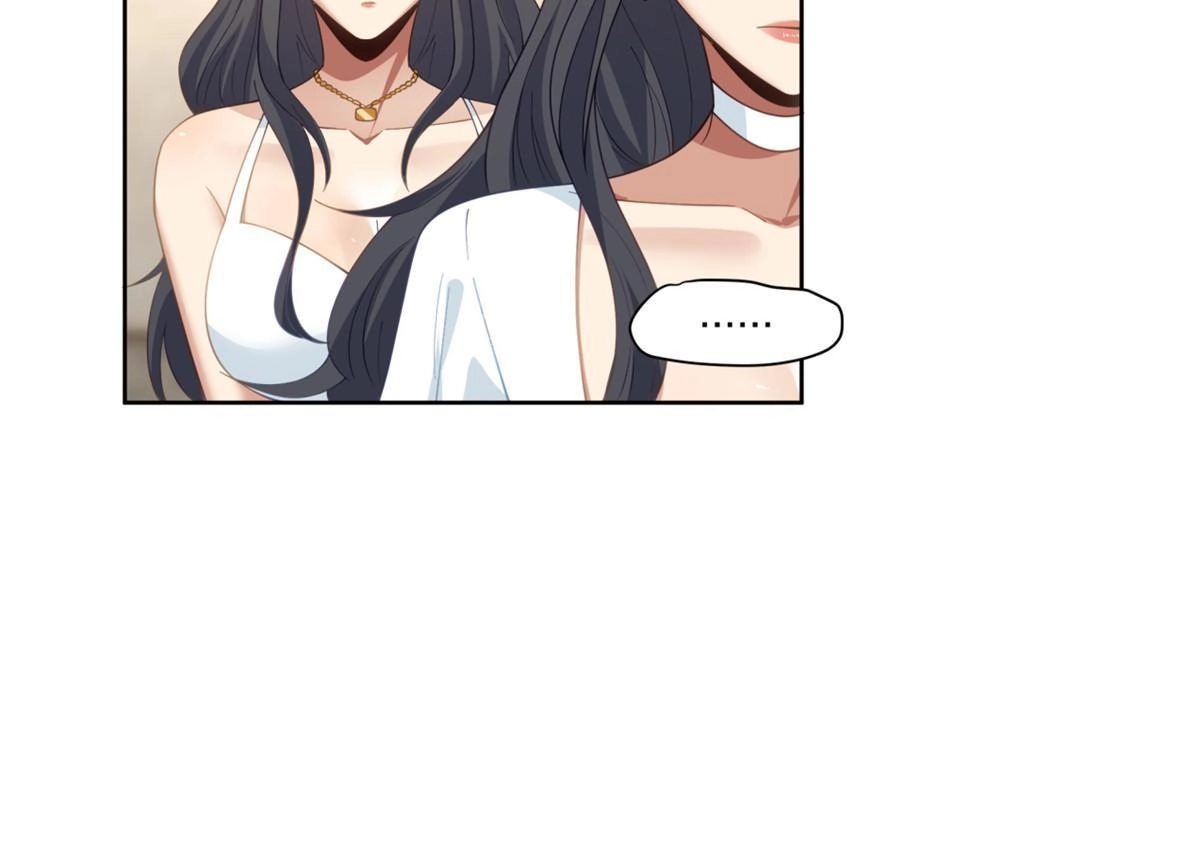 《手术直播间》14 第23页