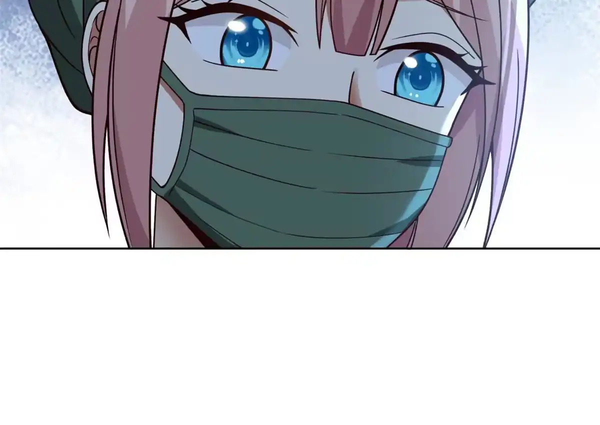 《手术直播间》17 第20页