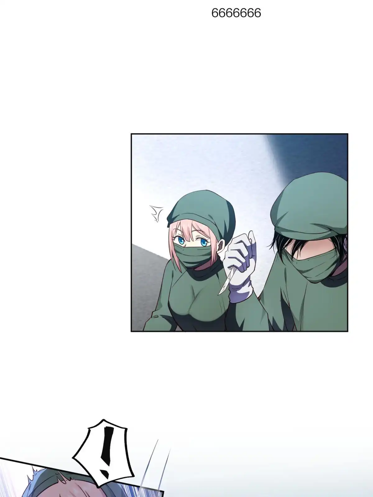《手术直播间》18 第6页
