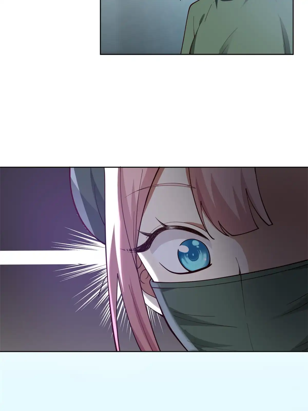 《手术直播间》18 第19页