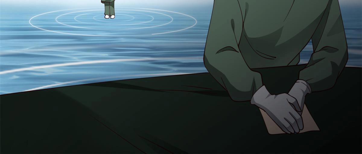 《手术直播间》18 第36页