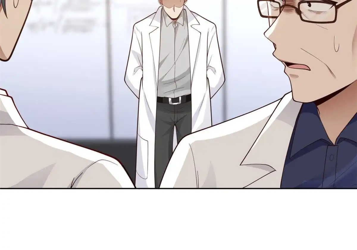 《手术直播间》20 第11页