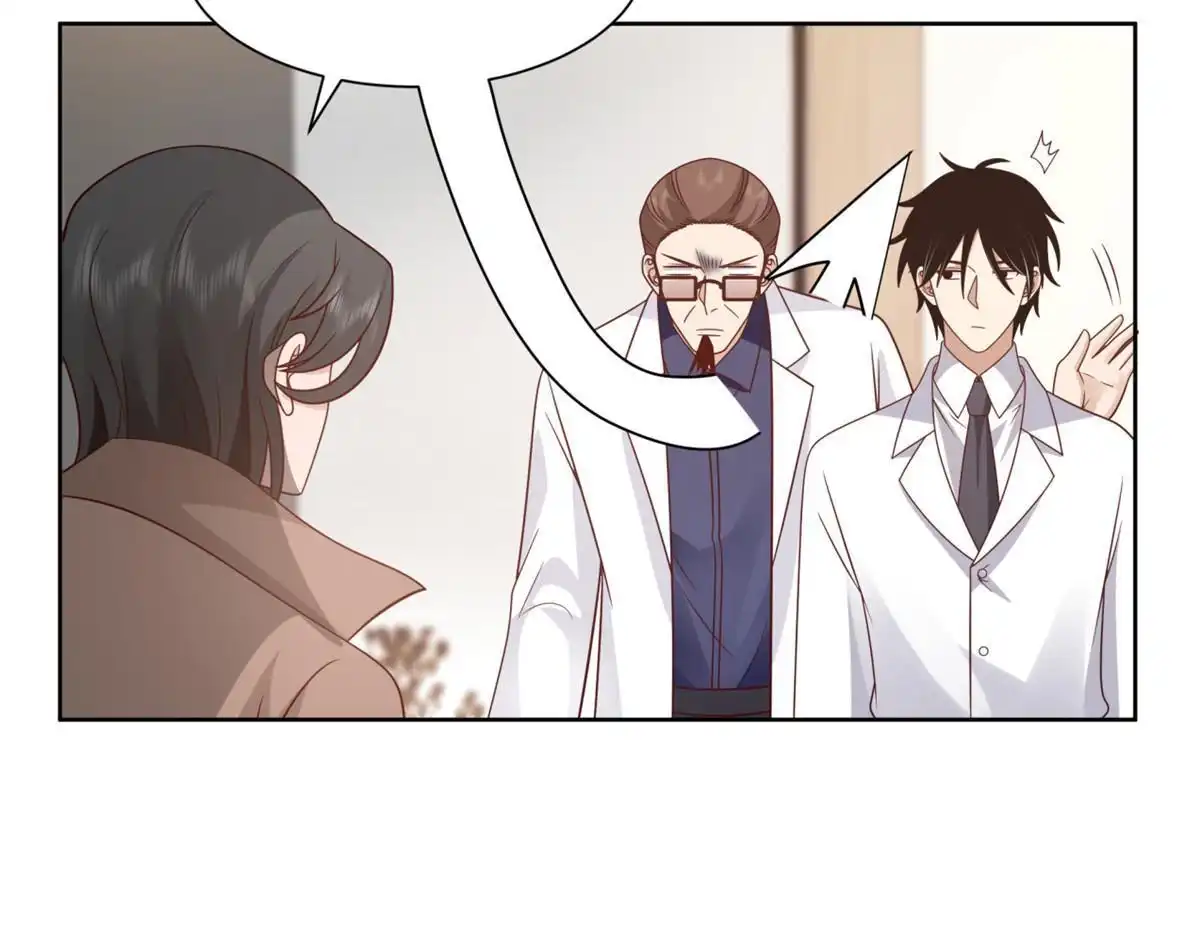 《手术直播间》22 第19页