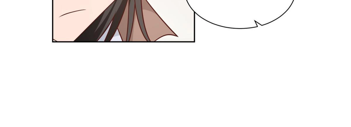 《手术直播间》22 第23页