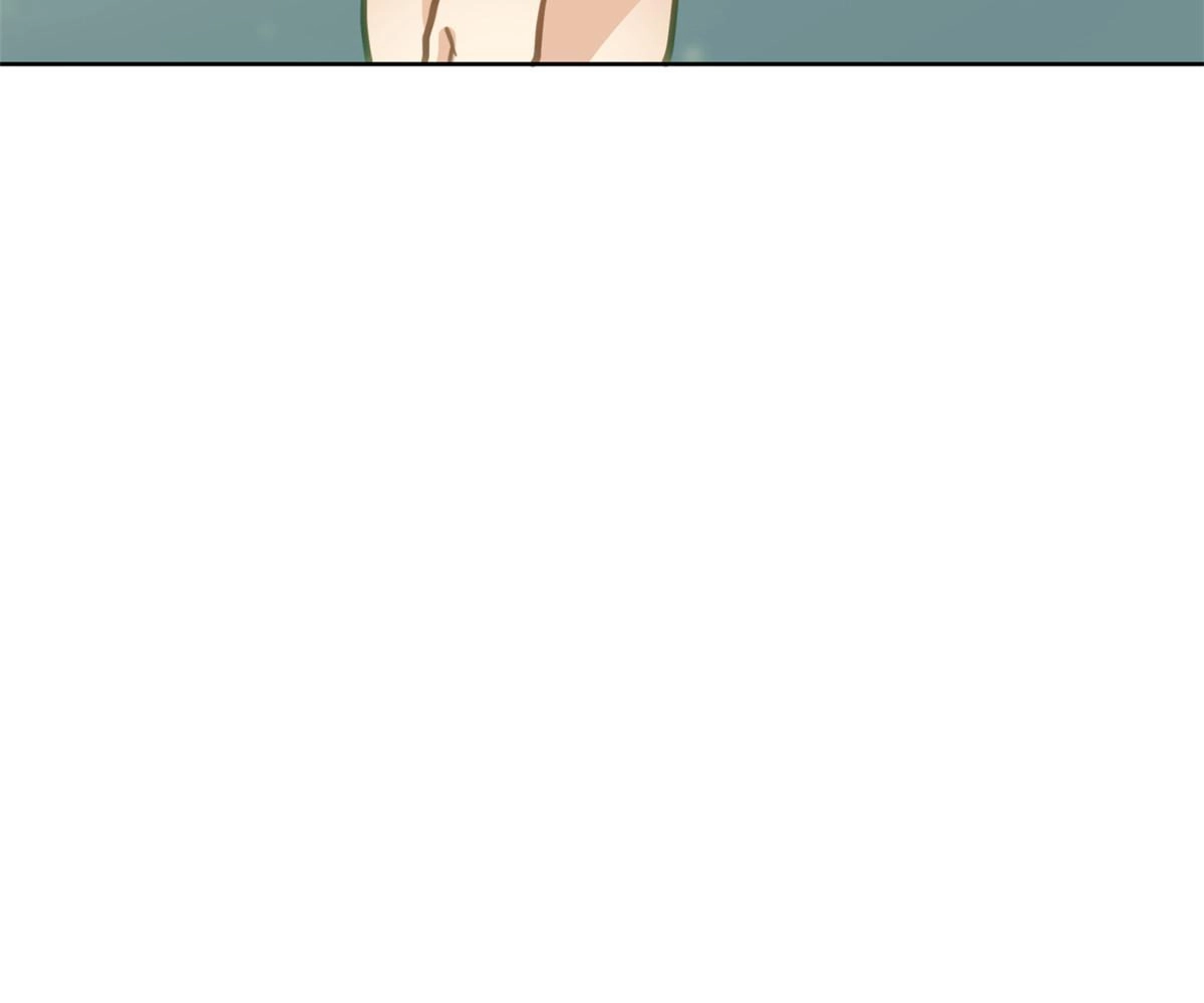 《手术直播间》25 第48页