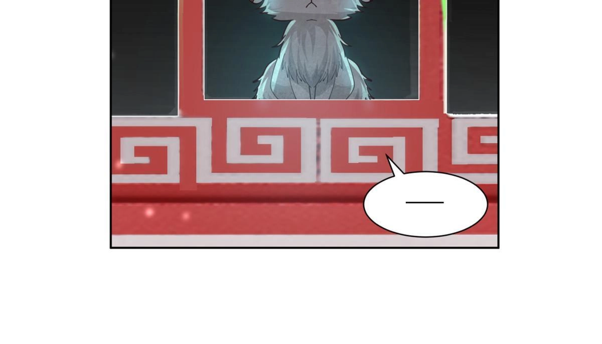 《手术直播间》28 第16页